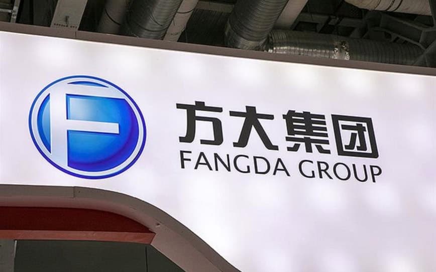 St George Mining signs deal with Liaoning Fangda Group to co-develop Araxá niobium-rare earths project